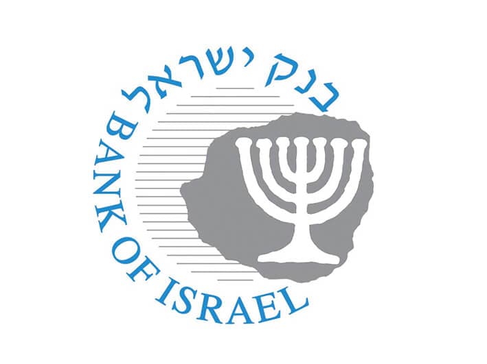 בנק ישראל